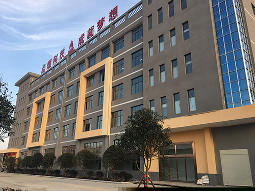 工(gōng)業園區(qū)135工(gōng)程标準化廠房（省優工(gōng)程）7